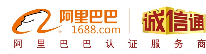 阿里巴巴第三方服務(wù)商