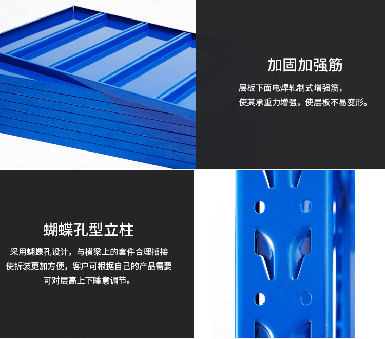 店鋪裝修運營案例展示