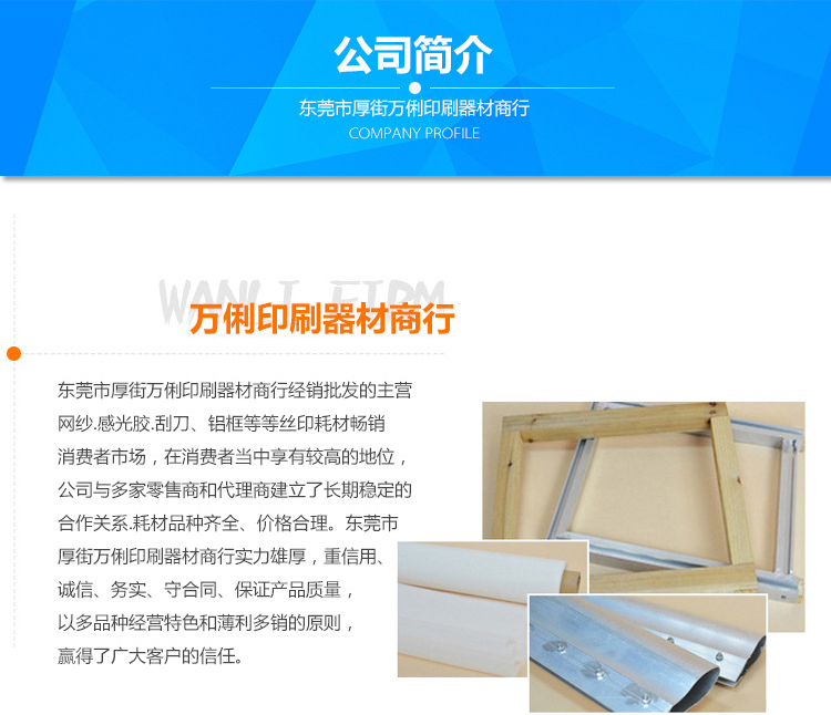 店鋪裝修運(yùn)營(yíng)案例展示