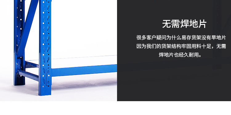 店鋪裝修運營案例展示