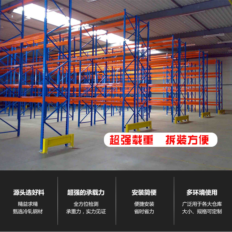 店鋪裝修運營案例展示