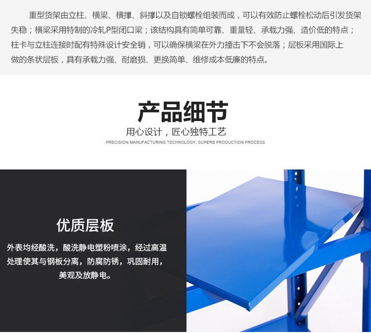 店鋪裝修運營案例展示