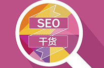 如何通過(guò)標(biāo)題優(yōu)化提升阿里巴巴店鋪排名